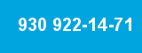 930 922-14-71